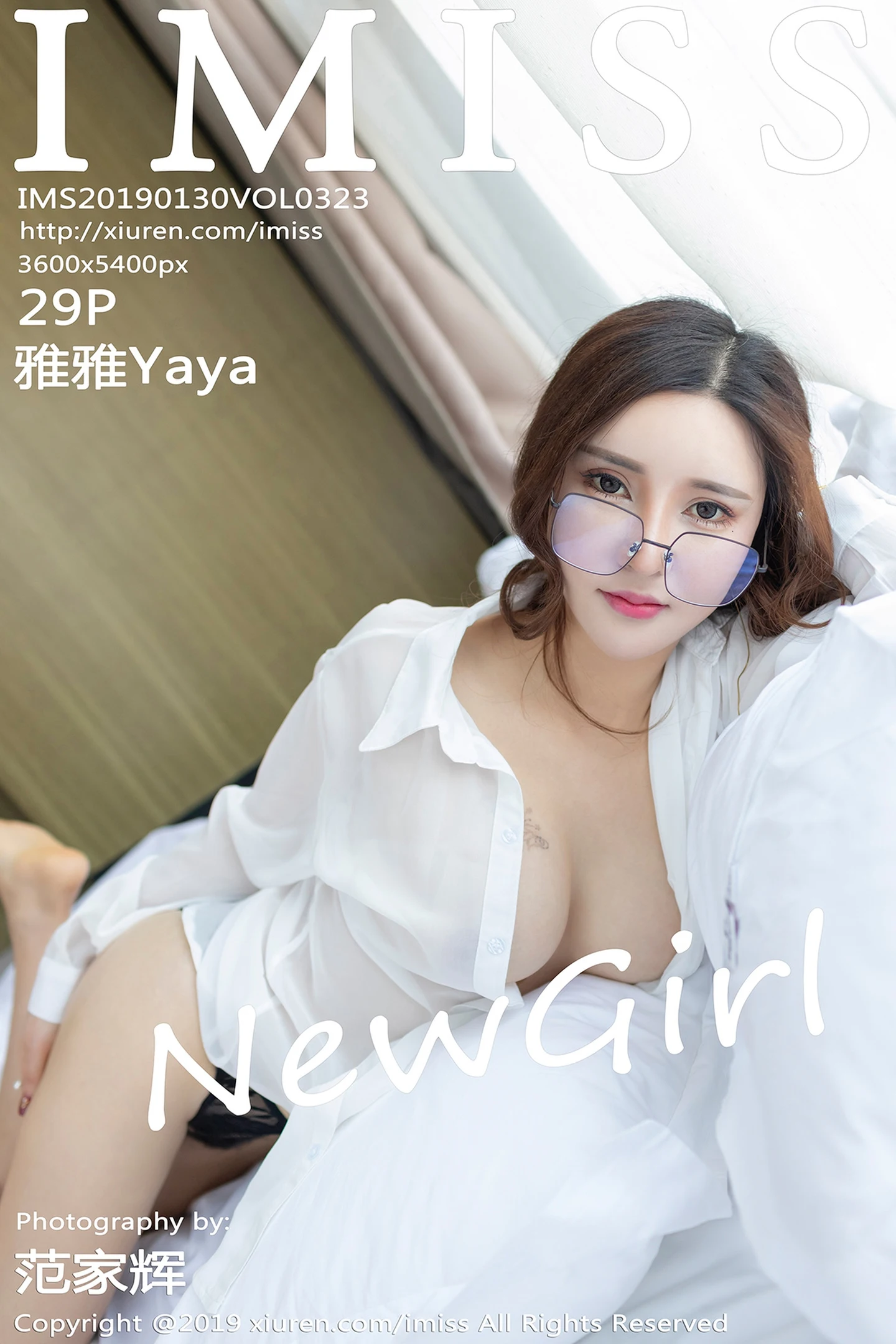 [IMISS爱蜜社]Vol.323_嫩模雅雅Yaya私房薄纱衬衣秀黑色蕾丝内衣露豪乳诱惑写真29P-秀人网 - XiuRen.Xyz